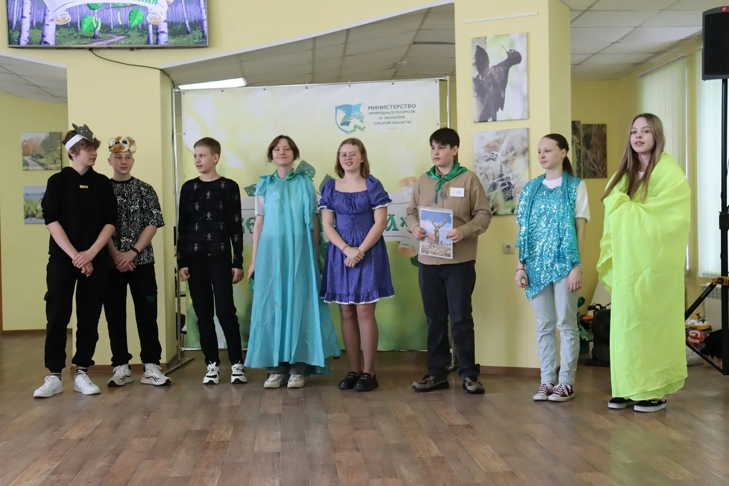 Региональный этап конкурса "Лидер экологического движения"