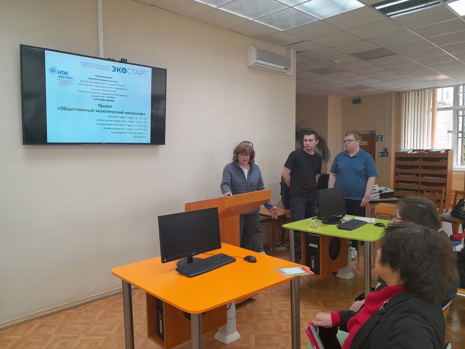 21 июня члены МВС Свердловской области приняли участие в промежуточной защите проектов Образовательной платформы «ЭкоСтарт»