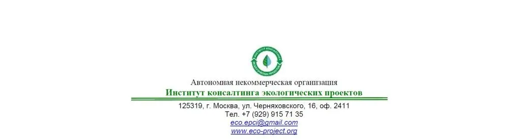 шаблон письма.JPG шаблон письма.JPG