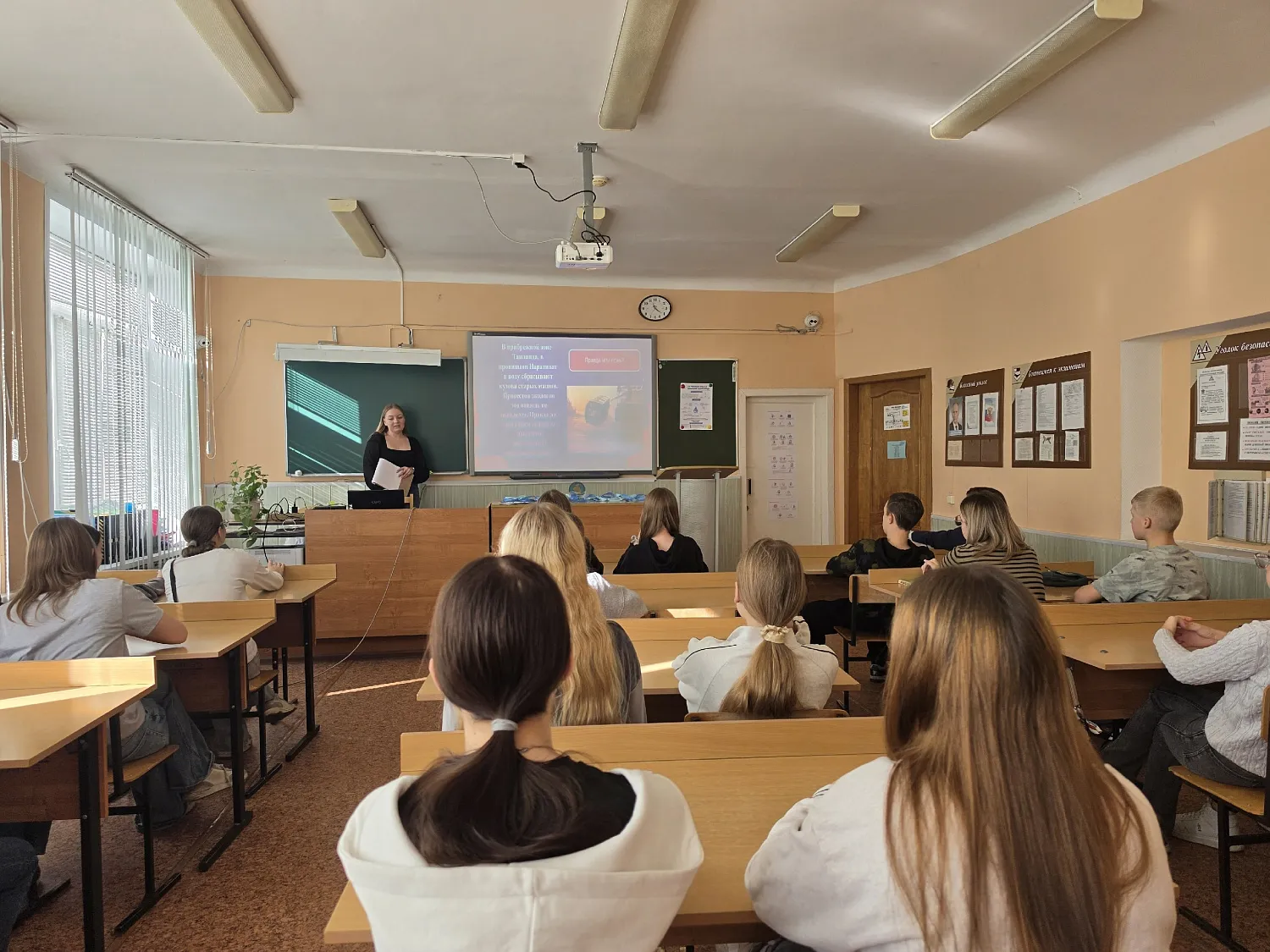 Чистая наука на голубой планете: курс на изучение и QUIZ об экологии воды в белгородской школе
