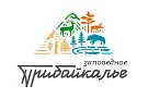ФГБУ "Заповедное Прибайкалье"
